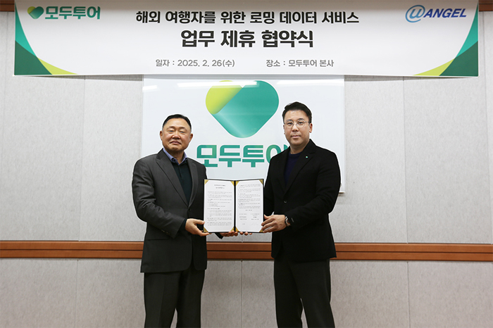 뉴스 사진